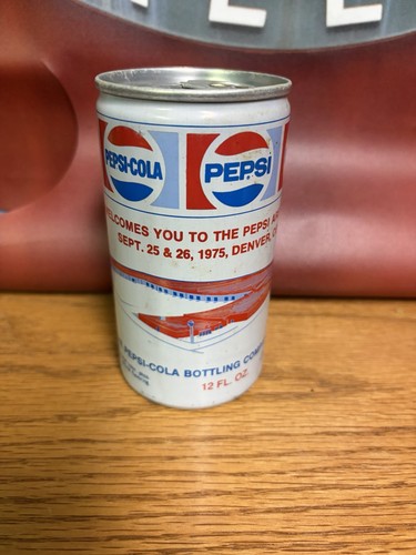 Lattina pepsi cola - lattina, rara