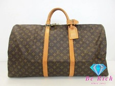 Borsa Louis Vuitton Boston