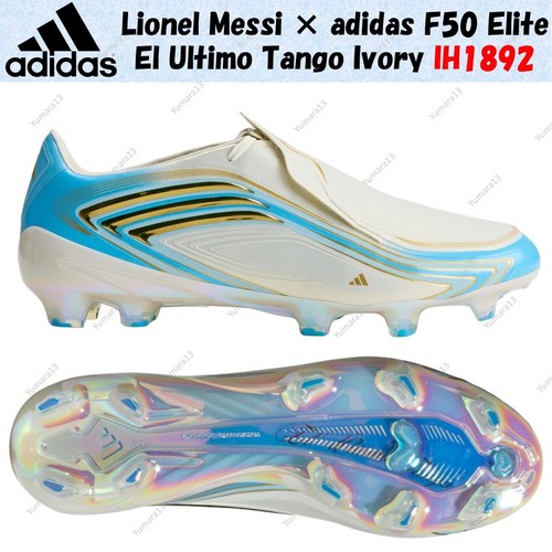 Lionel messi adidas f50 - messi, ×