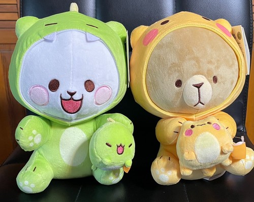 Peluche esclusivo - 🌼🐻,