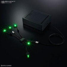 Bandai PG Unità LED scatenata