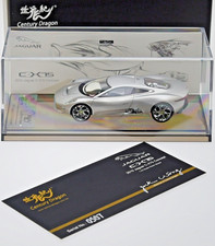 Jaguar C-X75 Century Dragon