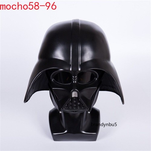 Star wars darth vader helmet - star,