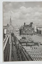 I104346 Cartolina - Mosca (Russia) - Piazza Rossa