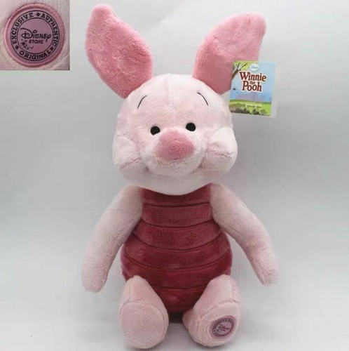 Peluche maialino disney - peluche, store