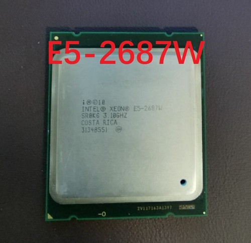 Processore cpu server - processore, intel