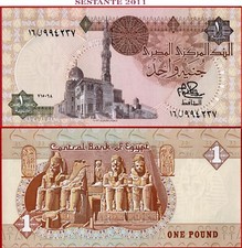 EGITTO 1 STERLINA 15 6 1978 Insegna IBRAHIM 6 Numero P 50a UNC spedizione gratuita da 100$