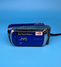 JVC Everio GZ-MS120AEK