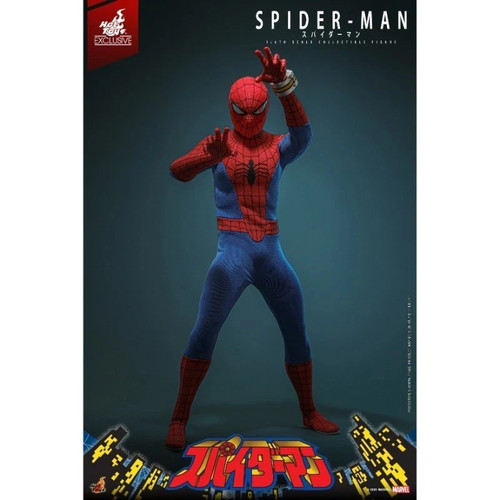 Stock nuovo hot toys - in,