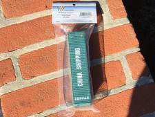 Walthers 933 2063 container - 933-,