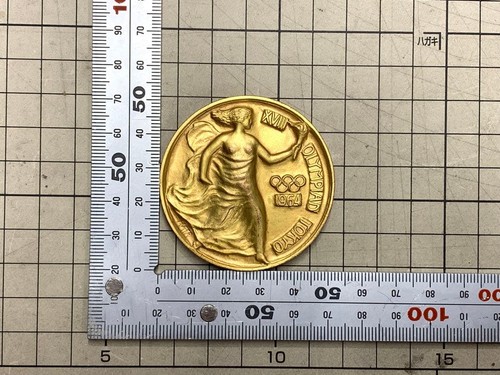 Medaglia oro commemorativa - medaglia,