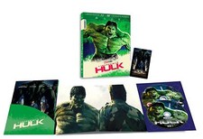 L'INCREDIBILE HULK - LIMITED