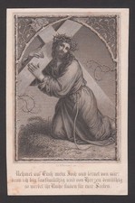 Quadro devozionale: Cristo porta la croce - XIX secolo circa - Quadro sacro - Santino D168