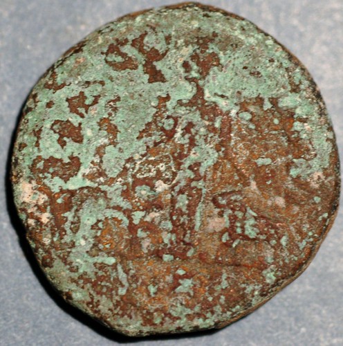 Antica moneta romana non