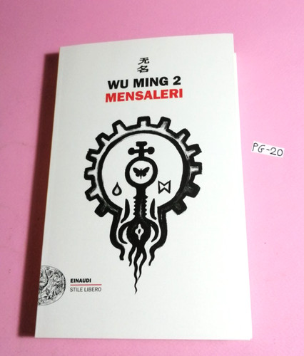 Ming mensaleri ed - wu, -mensaleri