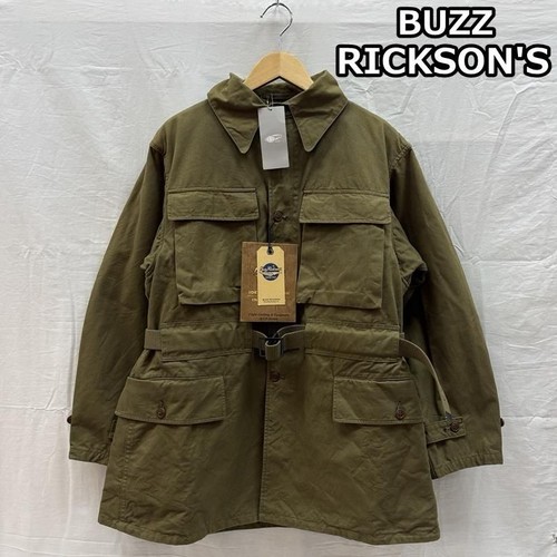 Giacca buzz rickson - buzz, rickson’s