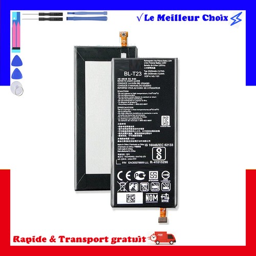 Batterie pour battery - lg,