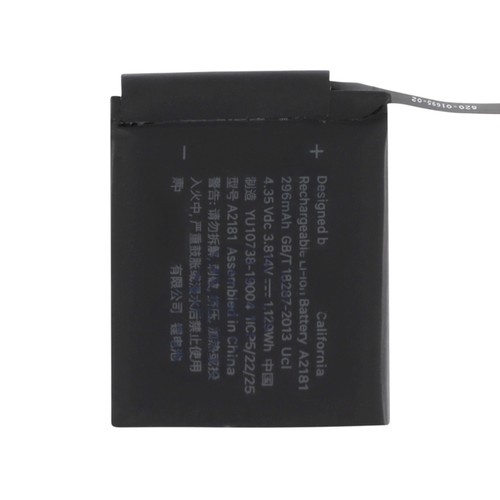 Batterie interne ion - li-ion,