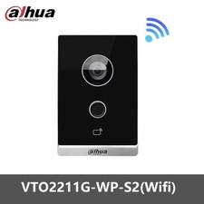 Videocitofono Ip Smart Dahua VTO2211G-WP-S2 + Cover Pioggia