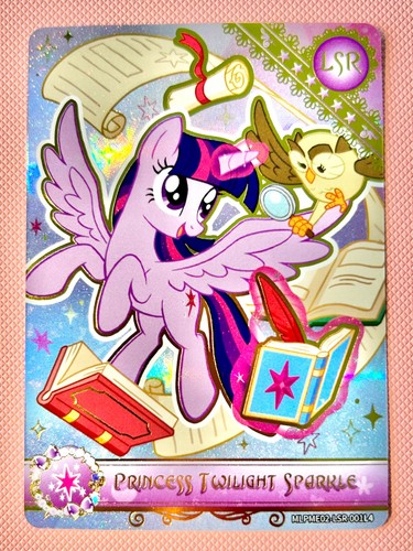 Kayou little pony - my, princess