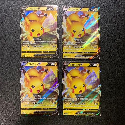 Carta pokémon pikachu - carta, v