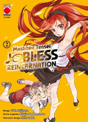 Mushoku tensei jobless - tensei,