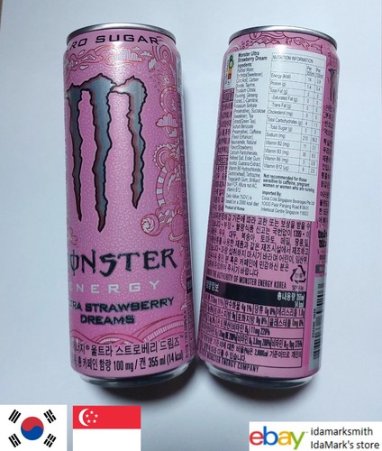 Lattina vuota monster - lattina,