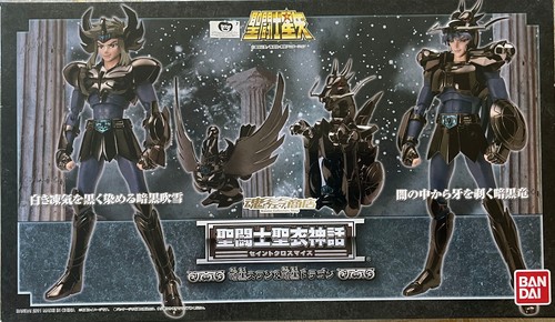 Saint seiya myth cloth black - myth,