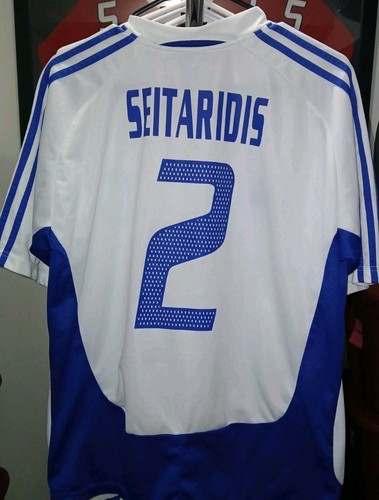 Vintage giourkas seitaridis - #2,