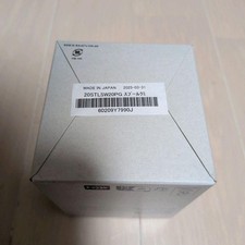 Bobina originale Shimano 20