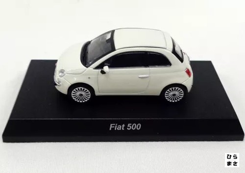 Diecast fiat 500 - 1/64, white