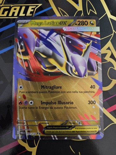 Pokémon mega latios in - pokémon,