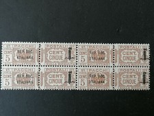 SOCIAL REPUBLIC 1944 QUARTINA