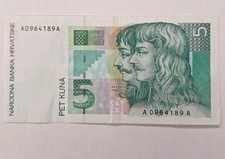 BANCONOTA CARTAMONETA CROAZIA EX JUGOSLAVIA 5 CUNE 1993 CUNA  PET  KUNA