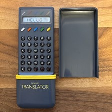 Traduttore Vintage FANFARE