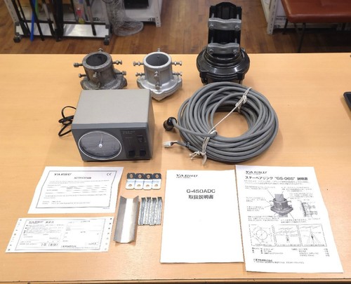 Yaesu 450adc rotatore - yaesu,