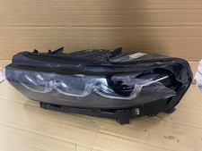 FARO FANALE MATRIX FULL-LED