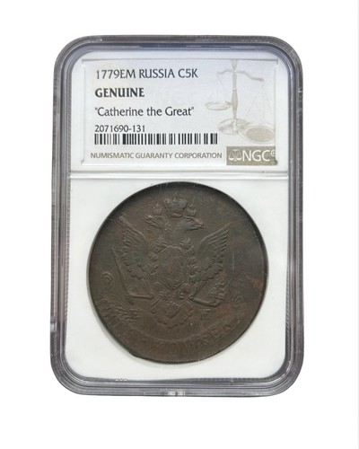 1779 russia kopeks - em,