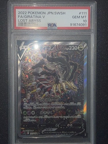 Pokemon card psa - psa, giratina