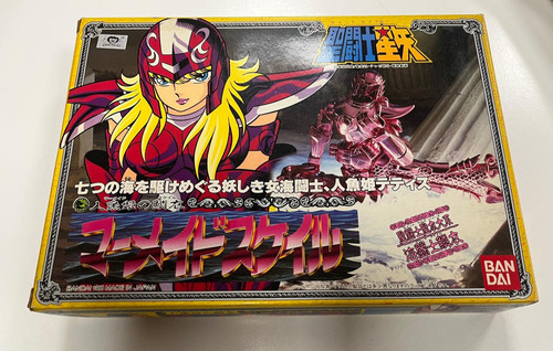 Bandai saint seiya - seiya, sirena