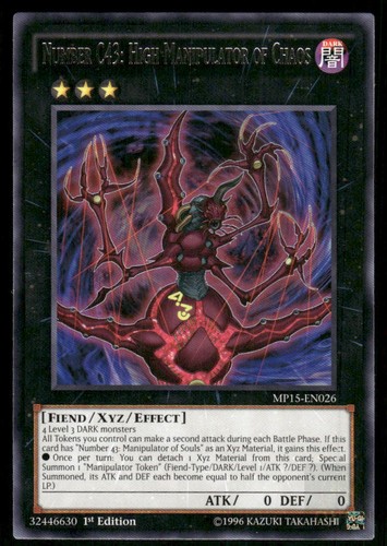 Numero c43 high manipulator - numero, c43: