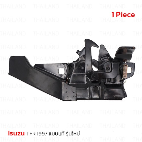 Adatto isuzu nuovo tfr pick - nuovo,