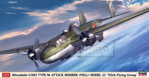Hasegawa mitsubishi g3m3 - mitsubishi,