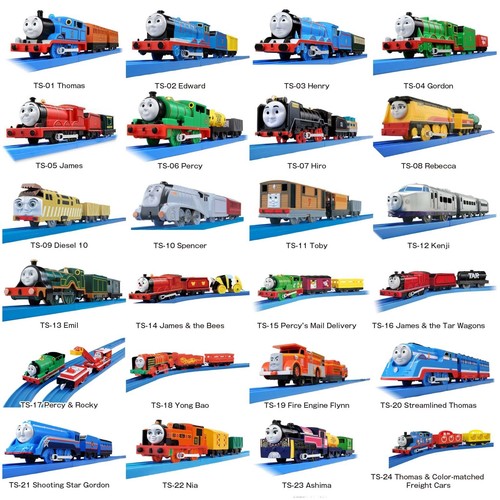 Thomas plarail series tutti - plarail, ts