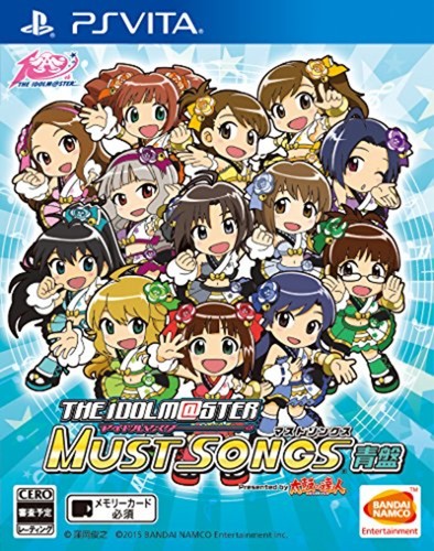 Idol master mast songs blue - master,