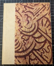 Omai first polynesian - omai.,