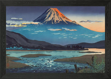 Tokaido Fujikawa poster arte