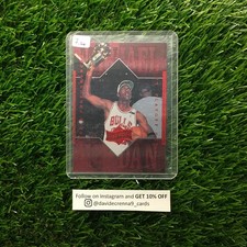 Michael Jordan 1999 Upper Deck #44 - 46 Points Playoff Record & Trophy
