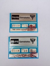 2 BUSTINE AMI GAMAKATSU SERIE