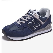 Scarpe New Balance ML 574